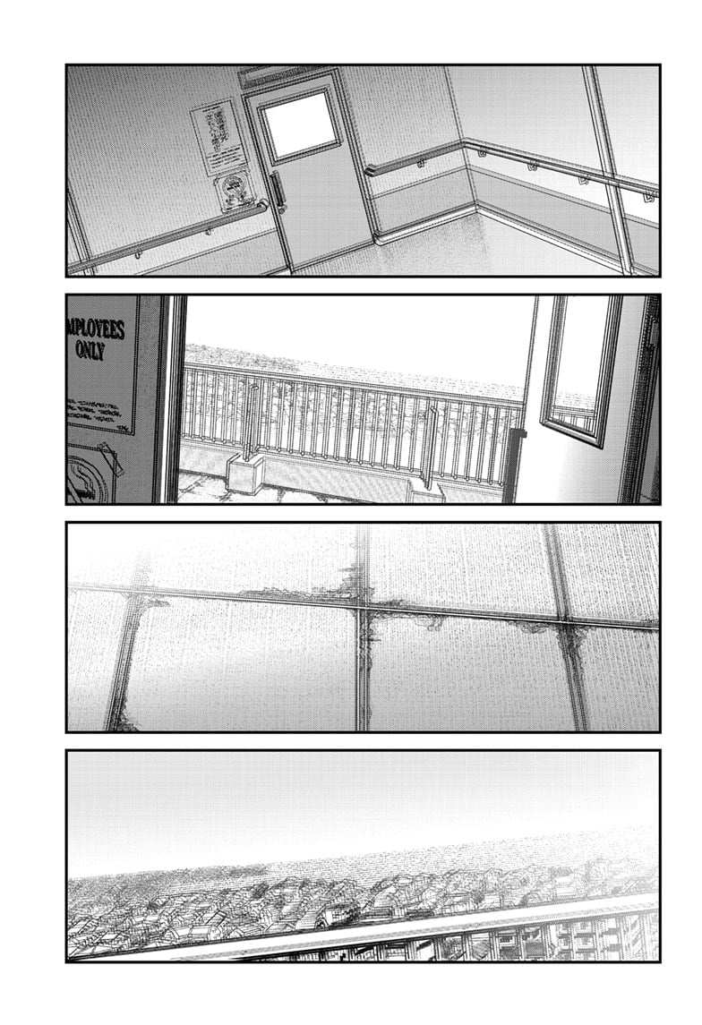 Tạm biệt Eri (さよなら絵梨) [Phần 1]