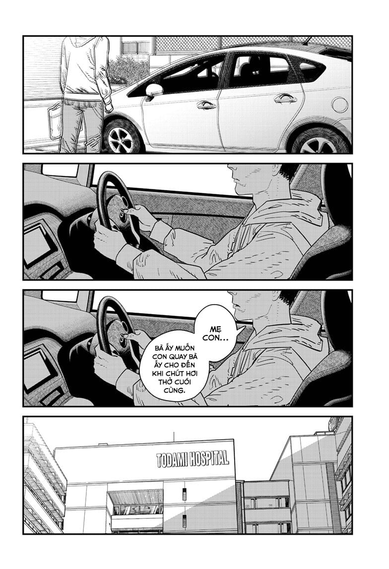 Tạm biệt Eri (さよなら絵梨) [Phần 1]