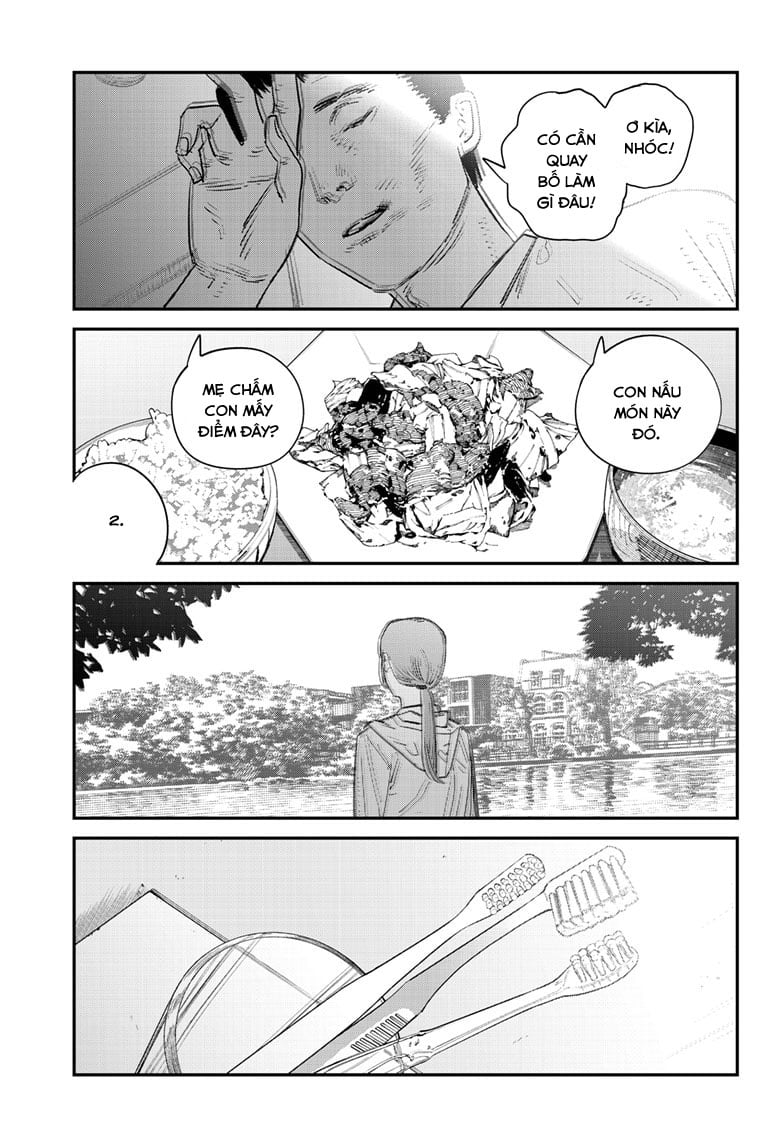 Tạm biệt Eri (さよなら絵梨) [Phần 1]